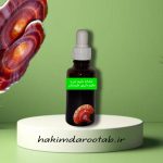 عصاره 20cc  لیپوجی (lipogi) حکیم داروی طبرستان